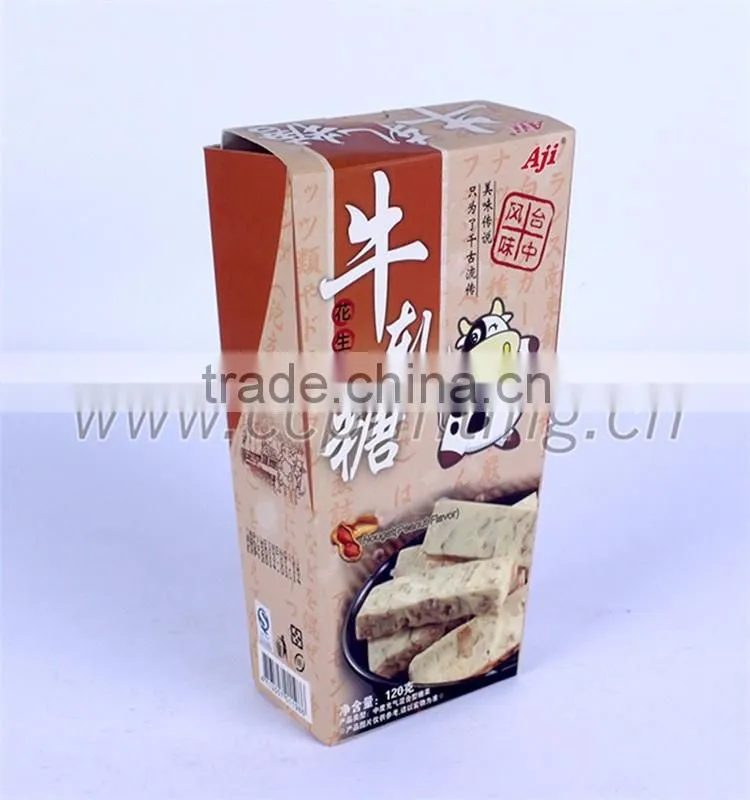 Food grade cardboard packaging gift box supplier