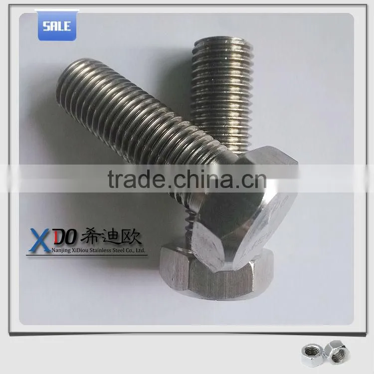 1.4529 China hardware bolts , nuts and washers stainless steel hex head bolt din933