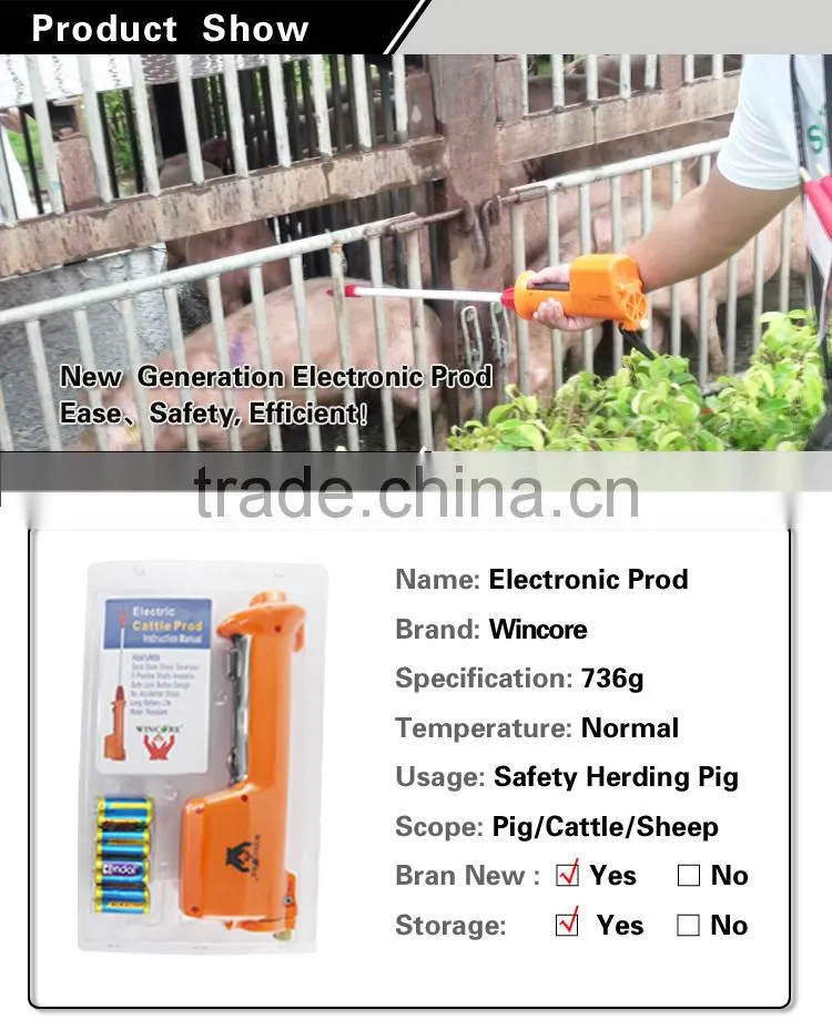 Flexible Shaft Cattle Electronic Prod Livestock Prod