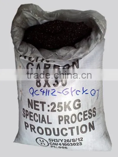 HONGYE supply water treatment chemical saccharide purification wood powder activated carbon