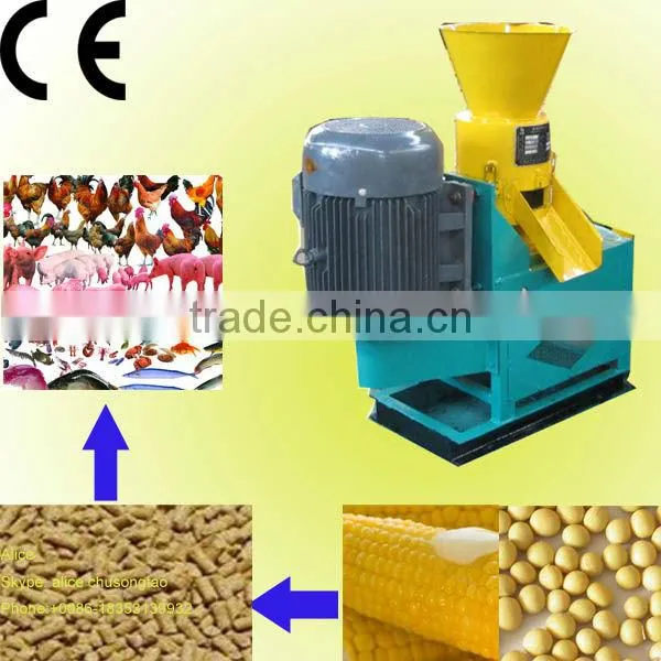CS animal feed pellet machinery for making feed pellets