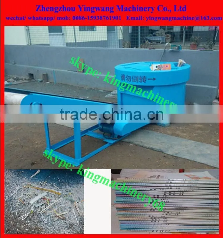 Books cover separating machine