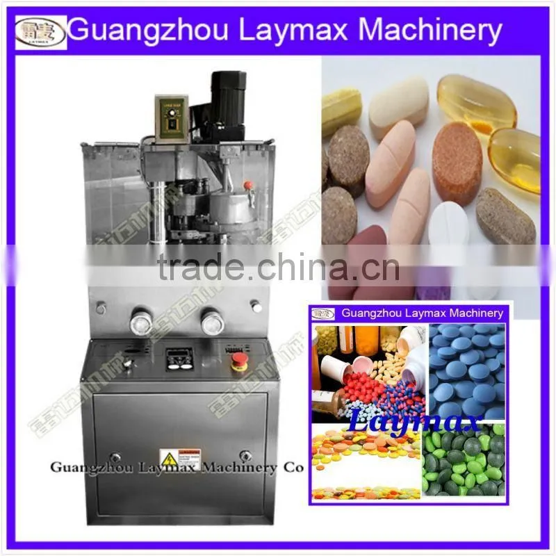 tablet press --tablet press machine small scale