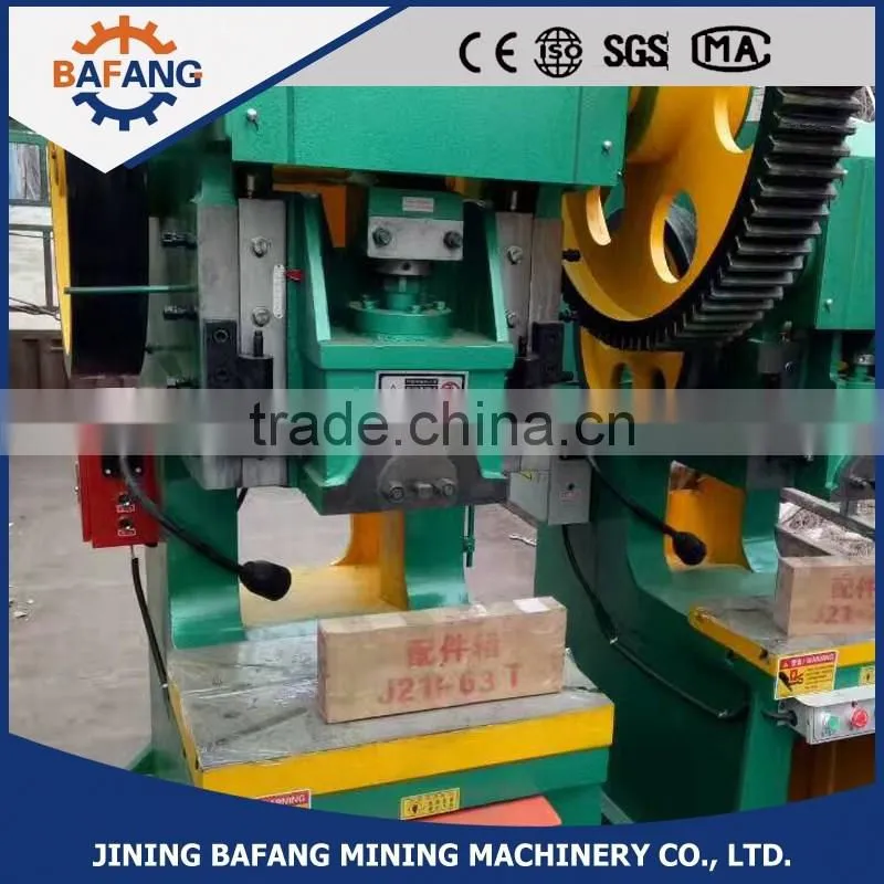 Power punching machine JB23/40 punch press