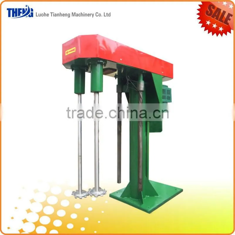 high speed paint color dispersion machine paint industry
