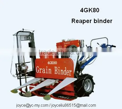 Reaper Binder/Reaper Binder Machine/Rice And Wheat Harvester 4GK80