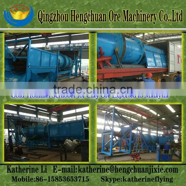 China Best Selling Heavy Clay Gold Wash Plant