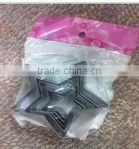 01020107 Star Stainless Steel Cookie Cutter