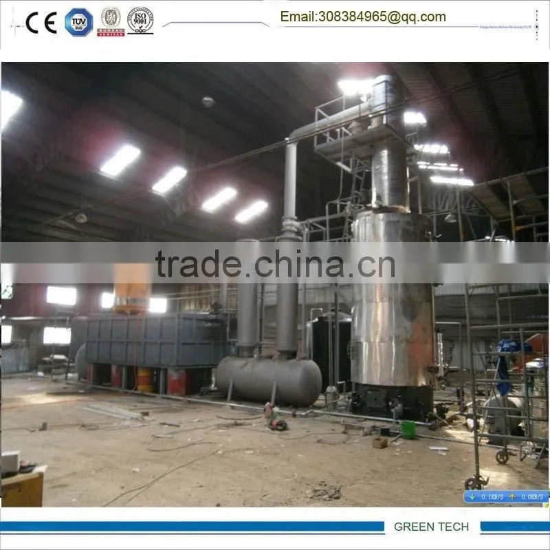 Waste engine oil,black oil, crude oil distillation plant