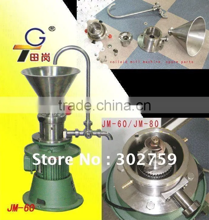 Stailess steel min body colloid mill JM-60