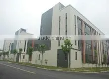 Hefei Quickly Electric Co., Ltd. company overview - view 1