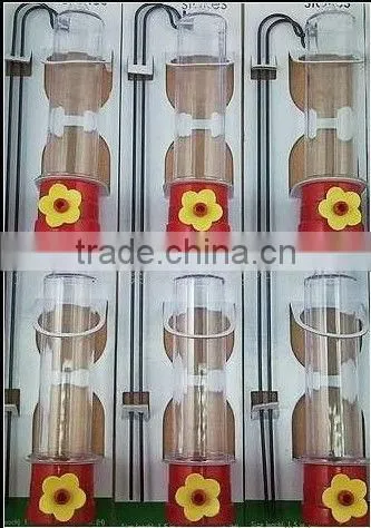 Plastic Bird Feeder