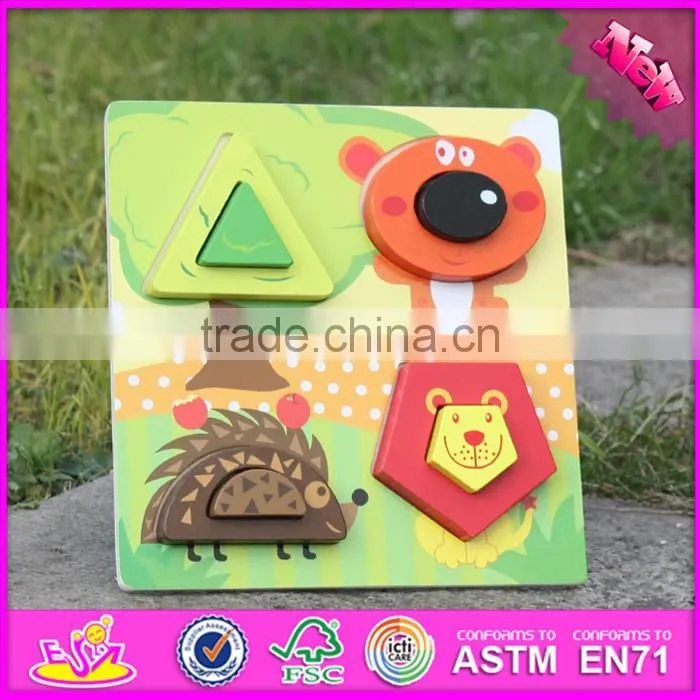2017 New product baby 3D diy wooden puzzle board W14D024