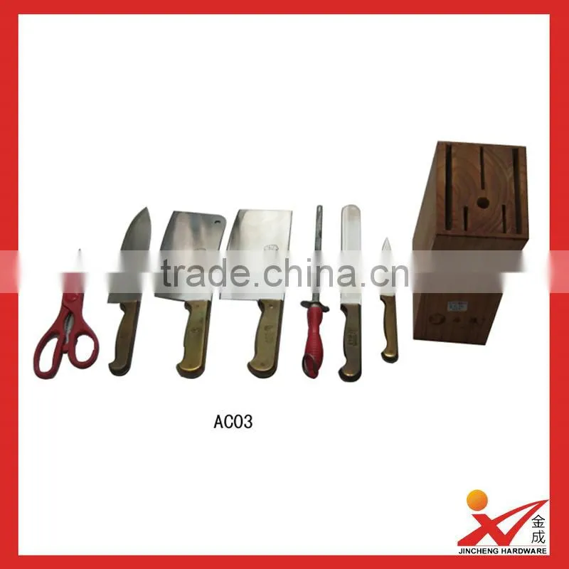 good quality 1 set kitchen knife 7 pieces AC01