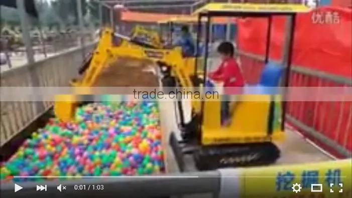 Amusement park rides items kids electric digger/hot sale kids rides excavator/children