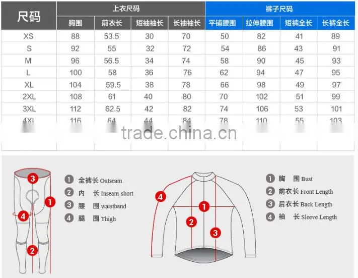 2017 Wildsaver Rain Proof Led Reflective Cycling Jacket Wear