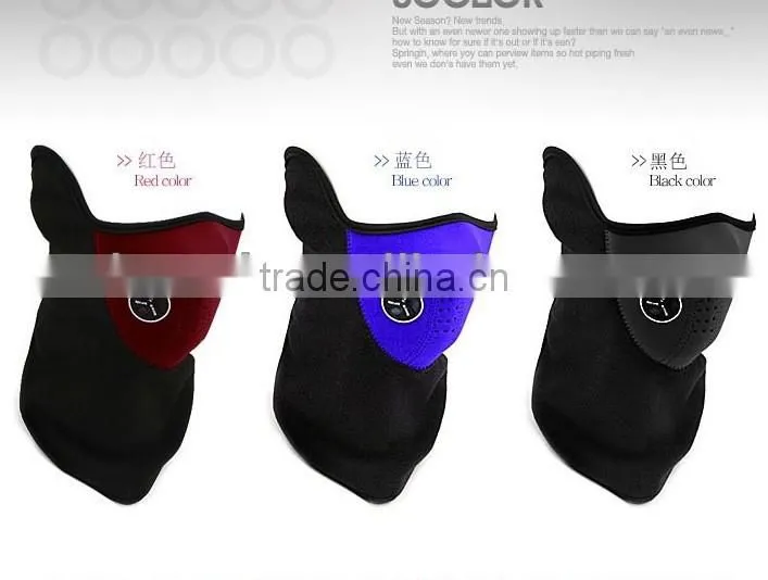2014 New Fashion cycling windproof fleece mask
