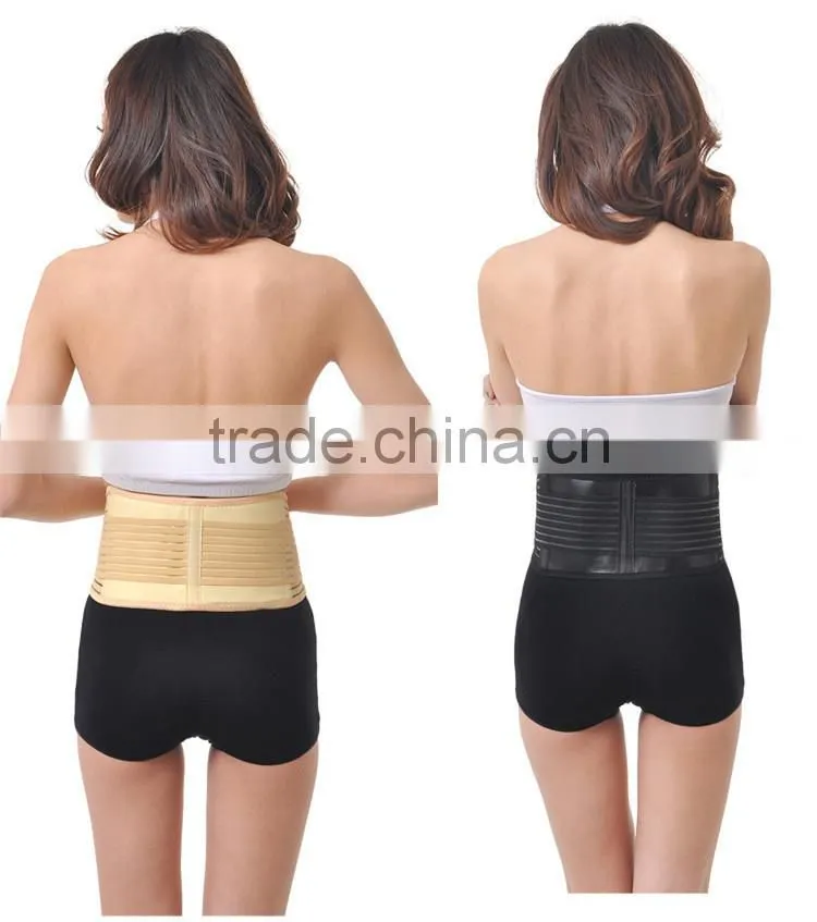 Sell tourmaline waist support stretchy protecting waist