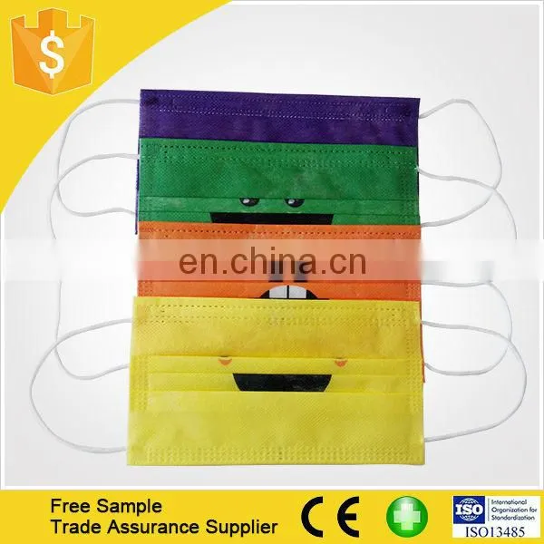 White Non Woven PP Disposable Medical Beard Cover