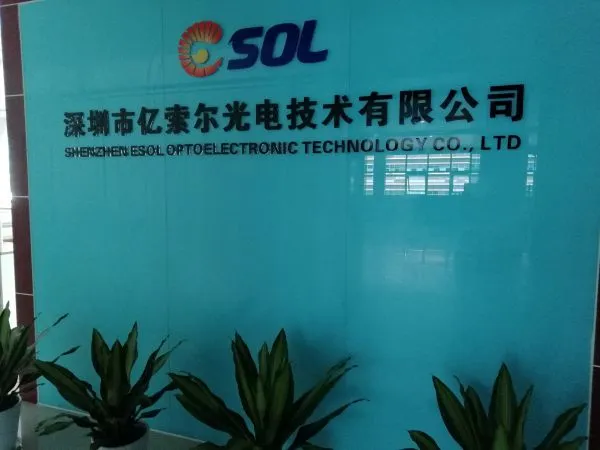 Shenzhen Esol Optoelectronic Technology Co., Ltd company overview - view 1