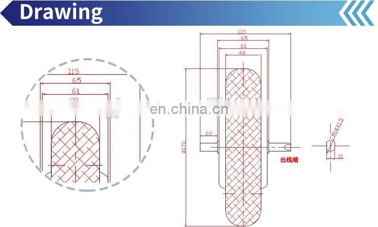 High Quality 6 Inch Electric Motor for Scooter