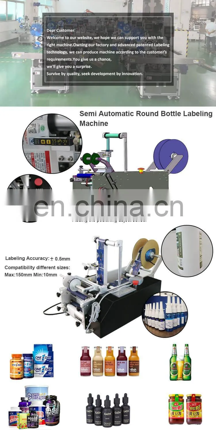 HL-T200 Adhesive Sticker Date Printed Desktop Small Label Applicator Round Bottle Manual Labeling Machine Semi Automatic