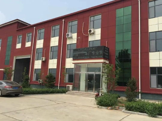 Hebei Xingbei Metal Wire Mesh Products Co., Ltd company overview - view 1
