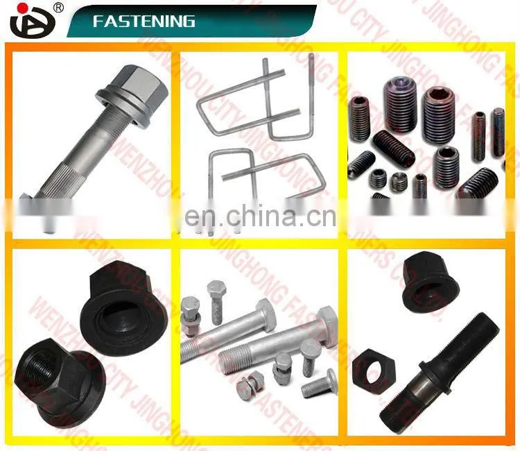 ISO9001 Supplier High Quality Turbine Worm Gear Worm Shaft