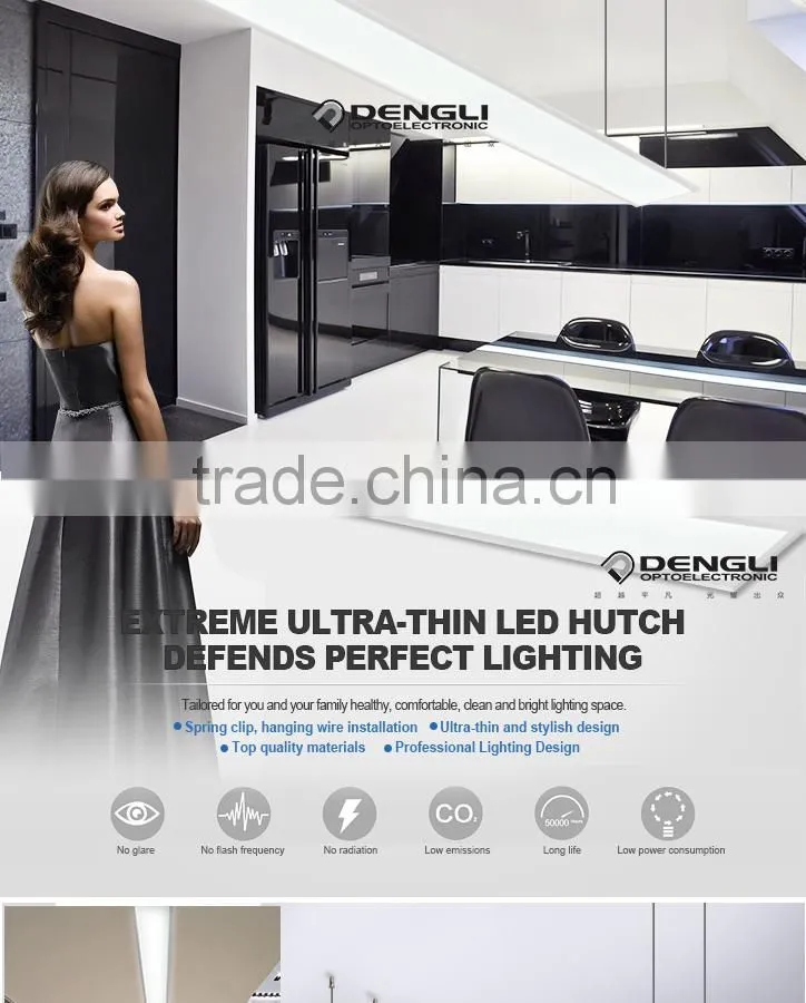1500x200 flat light CE Rohs passed office garage surpermarket underground shopping mall steamship flat lighting led panel light
