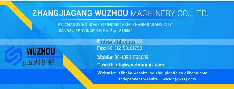 LDPE plastic pipe winding machine