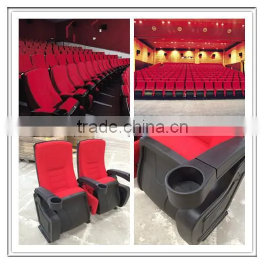 Popular elegant Cinema Chair DC-7011