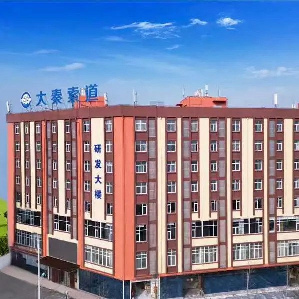 Hanzhong Daqin Machinery Co., Ltd. company overview - view 1