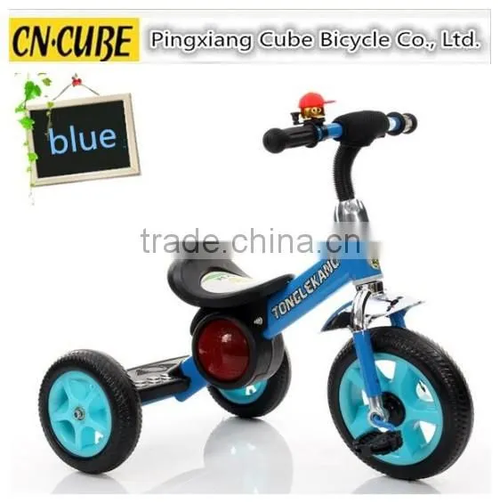 High quality CE approval kids tricycle children tricycle