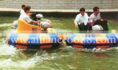 bumer boat for adult sport
