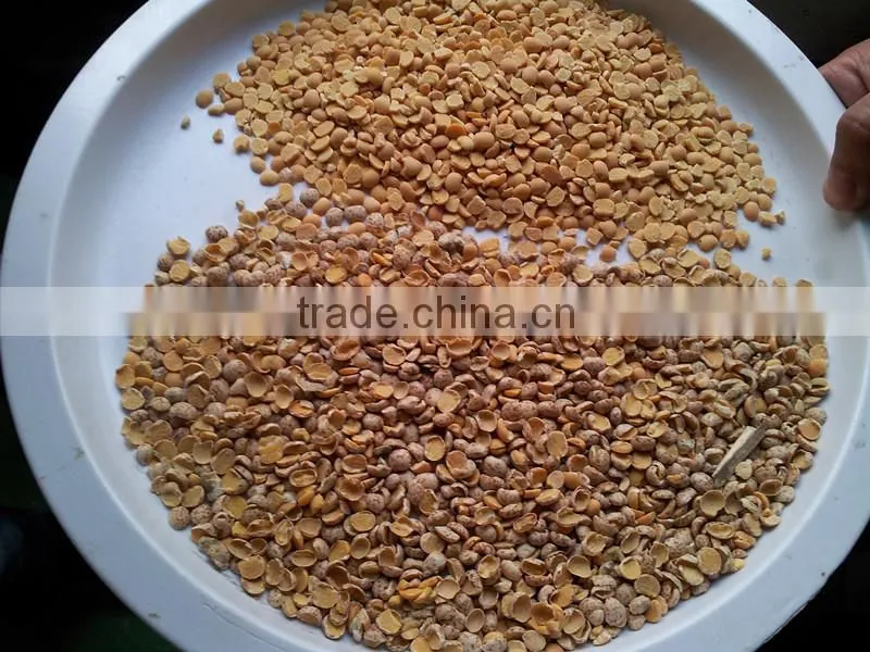 Raw Mterial Beans Separation Machines AJL Beans Separating Machinary