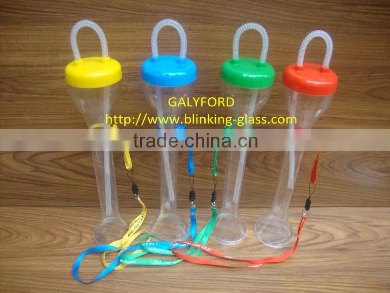 yard glass