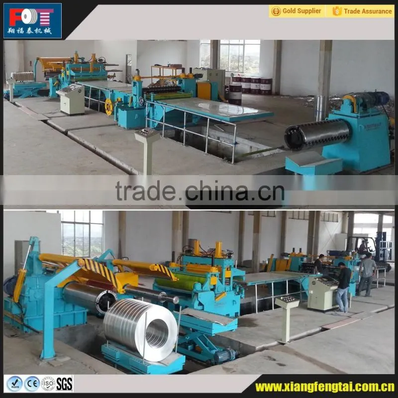 0.25--2.0mm Metal Sheet/Steel Coils/Plate Slitting Machine
