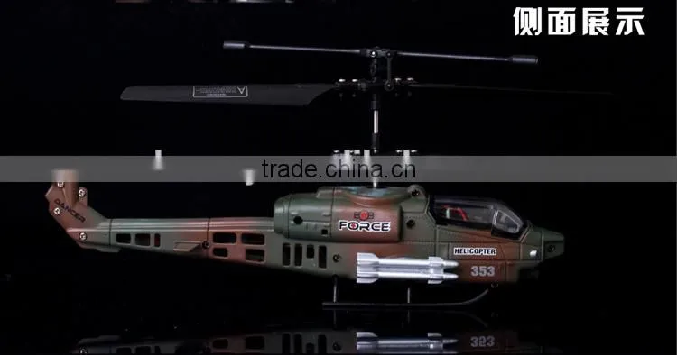 JD803infrared control 1:48 RC battle tanks in helicopter chenghai rc tank 3channel hecopter