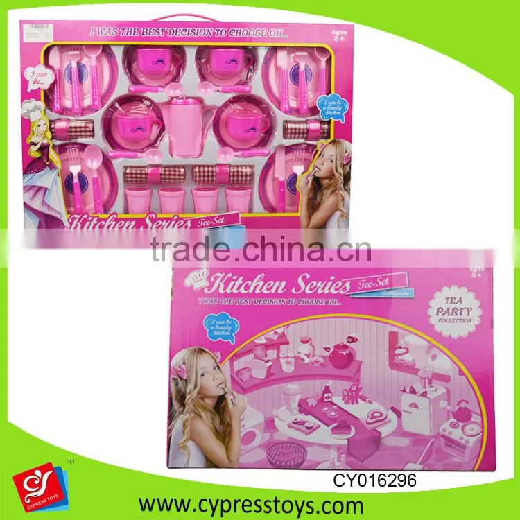 2016New Plastic tea set toy with fancy music and light for girl