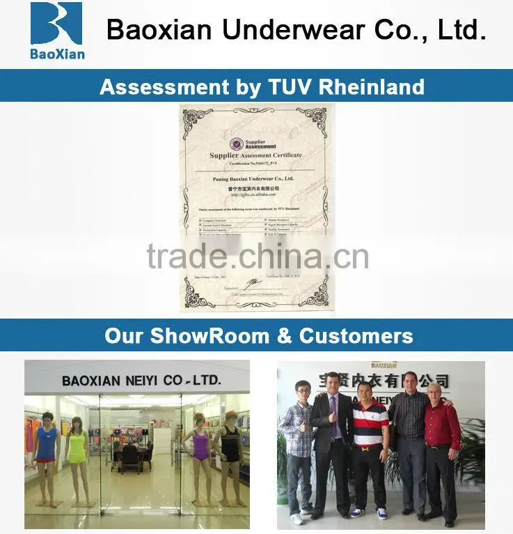 2014 Fashionable underwear for men