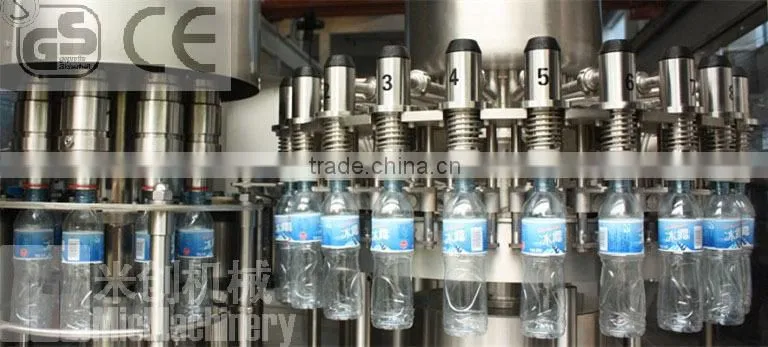 MIC-12-12-5 three in one mineral water bottle making machine 3000-4000 bottle/hr with CE