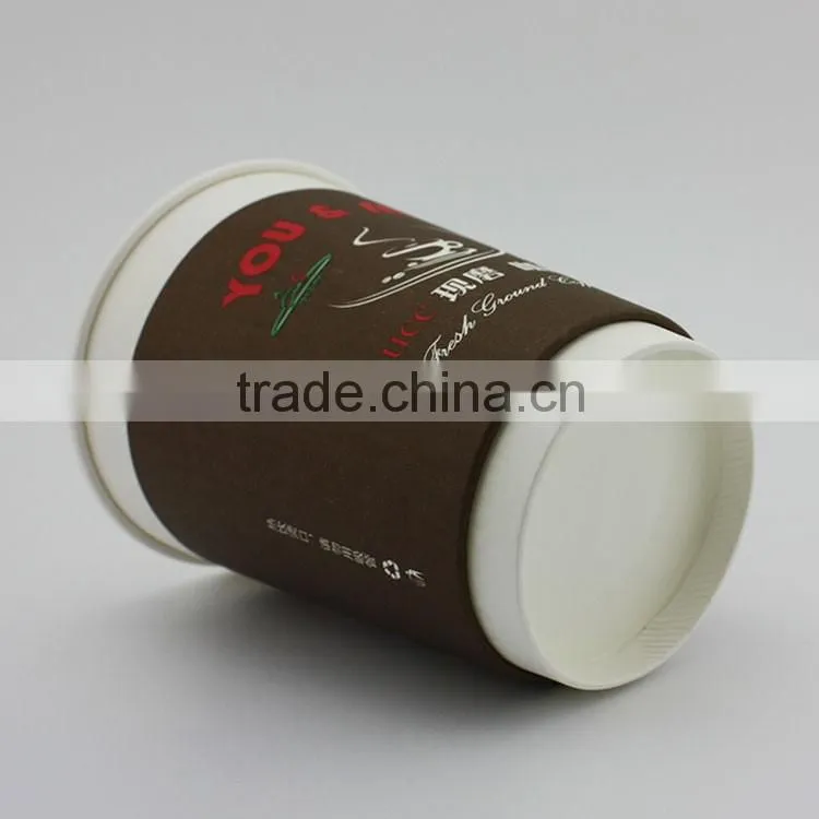 paper cup 300ml,9oz type 250ml,10oz paper cup 280ml and 450ml paper cup