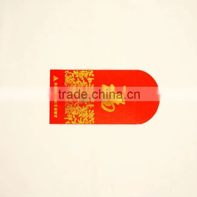 Hot sale Chinese custom red pocket