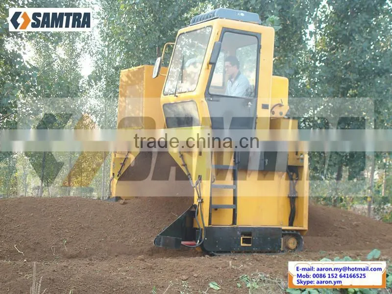 Self-propelled Compost Turner, Hydraulic Driven Roller and Walking Wheels Composter