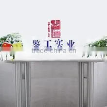 Shanghai Jian Gong Industrial Co., Ltd. company overview - view 1