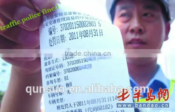 dot matrix printer,cheque printing printer,handheld receipt printer