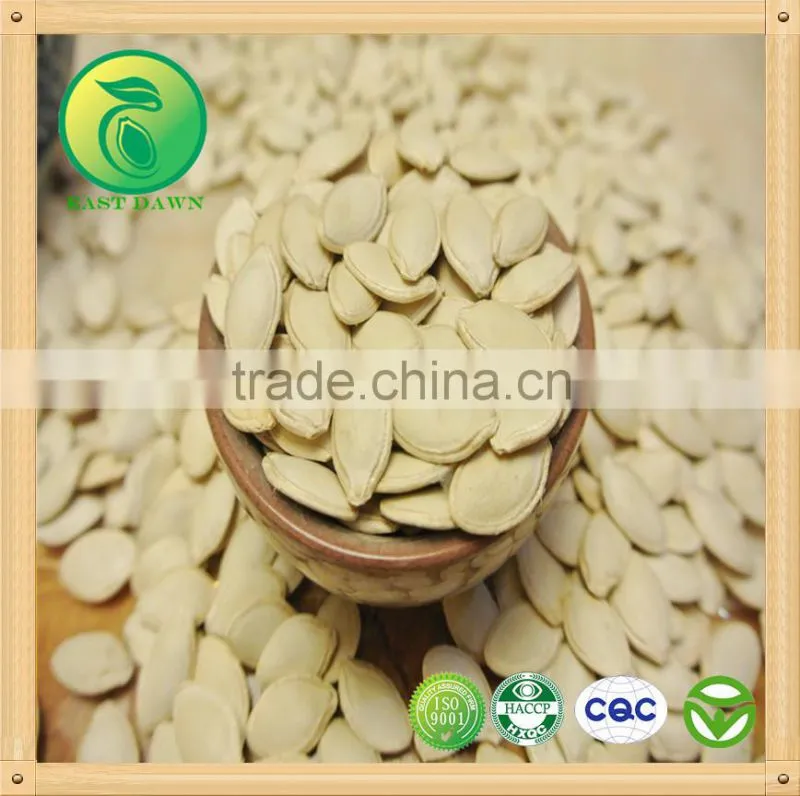 Shine Skin Pumpkin Seeds squash seeds best face lotion dry skin