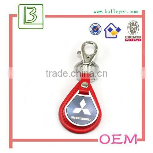 personalized fashion designer key rings