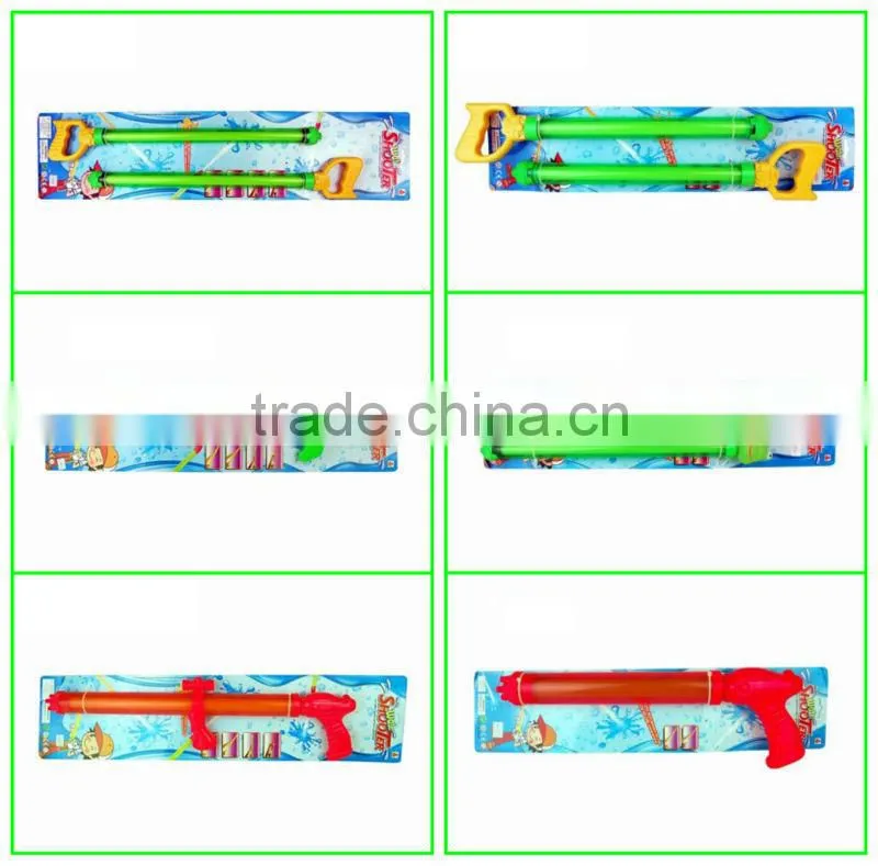 Plastic Water Gun With Beverage bottle