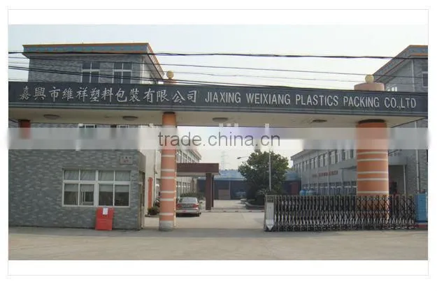 China Manufactuer Custom paper packaging case